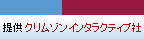 �p���Z���E�Z�{