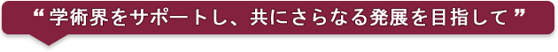 英文添削