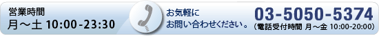 英文添削