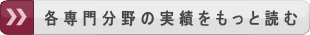 �p���Z���T�[�r�X