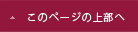 ????�????�??????�??????�????