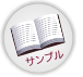 �p���Z���E�Z�{�Epdf�Z��