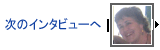 医学英語論文校正