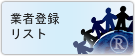 英文添削