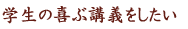 中村修二氏・中村修二・発光ダイオード論文