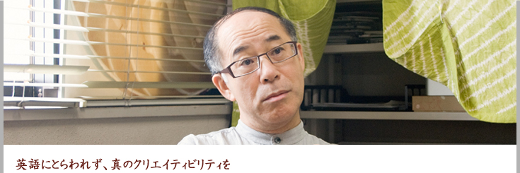 本川達雄氏・本川達雄・英文校正・校閲