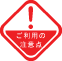 文校正・英語論文校正・英文校閲