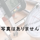 サービス・英文校正地質学