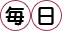 英文校正