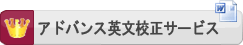 �p���Z���E�p��_���Z��
