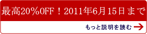 英文校正