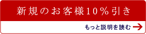 英文校正