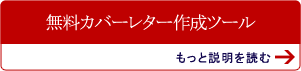 英文校正
