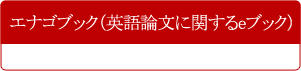 サービス