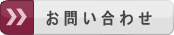 英文校正