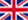 イギリスの国旗