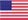 米国の国旗