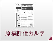 �p���Z���E��w�p���Z���E�p��_���Z��