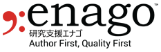 抄録・投稿論文英文校正サービス