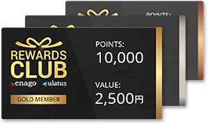 エナゴのリワーズクラブ・会員証イメージ