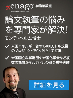 サポートセンターcrimson クリムゾンインタラクティブ 経理ご担当者様へ