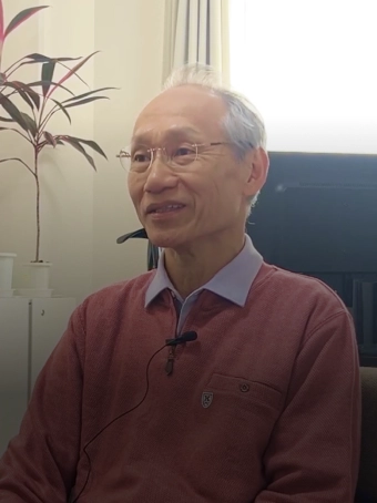 綌合研究大学院大学 